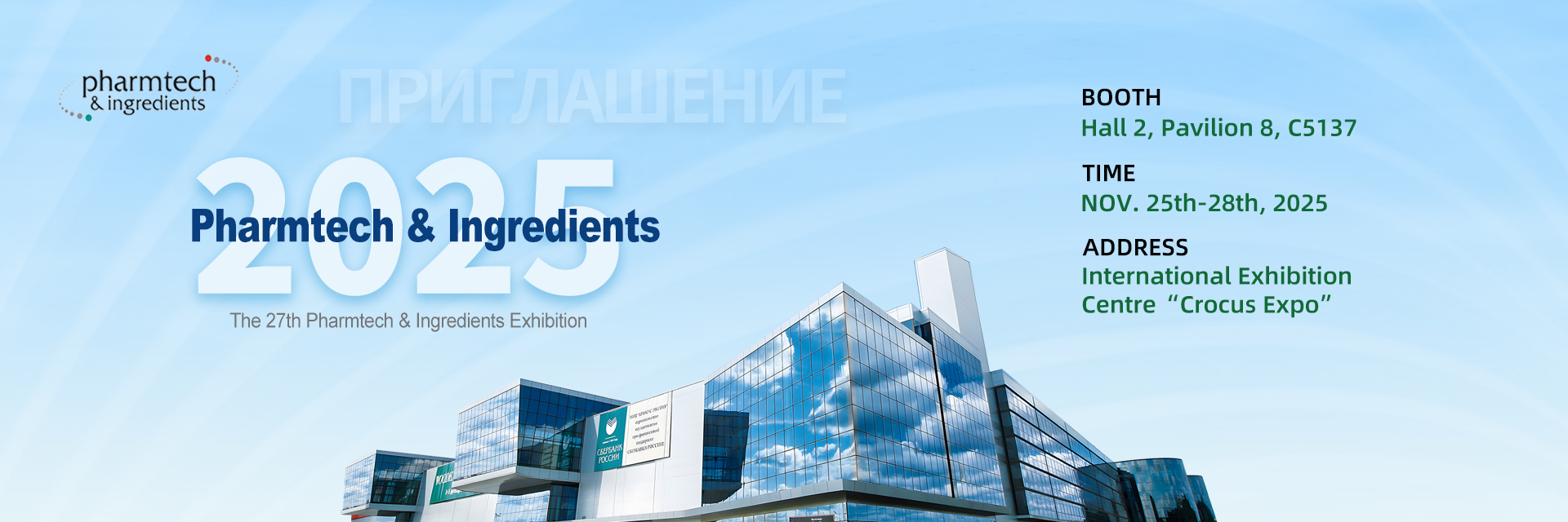 jakość Wyposażenie pomieszczeń czystych fabryka